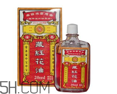 活絡(luò)油對風濕有效果嗎?活絡(luò)油對月經(jīng)有影響嗎? 活絡(luò)油對風濕有效果嗎?活絡(luò)油對月經(jīng)有影響嗎?