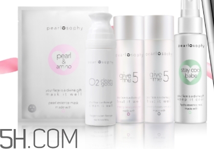 真珠美學(xué)是什么牌子？真珠美學(xué)是正規(guī)品牌嗎？