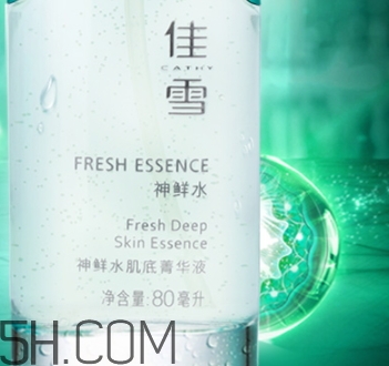 煙酰胺不耐受是什么意思？煙酰胺不耐受的癥狀