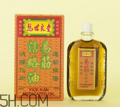 活絡(luò)油一歲寶寶能用嗎?活絡(luò)油一天擦幾次? 活絡(luò)油一歲寶寶能用嗎?活絡(luò)油一天擦幾次?