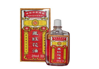 活絡(luò)油孕婦可以聞嗎？活絡(luò)油對(duì)孕婦有影響嗎？