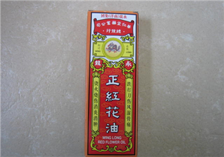紅花油可以去淤青嗎？紅花油可以涂傷口嗎？