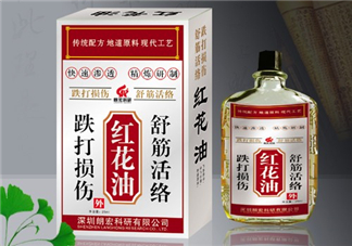 紅花油能刮痧嗎？紅花油能治關(guān)節(jié)炎嗎？