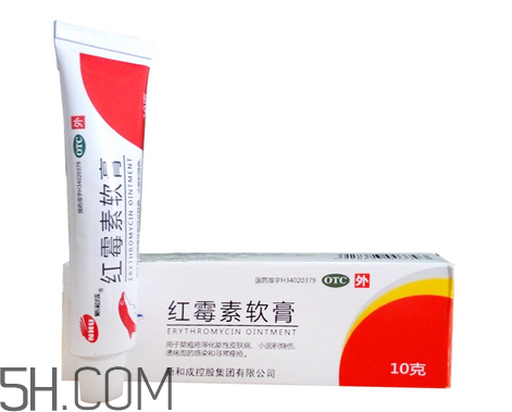 紅霉素軟膏是消炎的嗎？紅霉素軟膏是什么顏色？