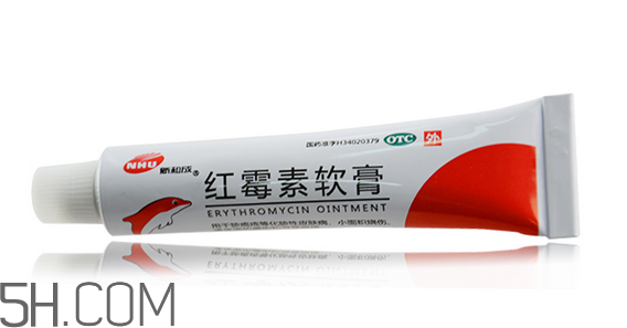 紅霉素軟膏是消炎的嗎？紅霉素軟膏是什么顏色？