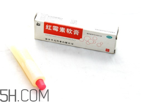 紅霉素軟膏會留疤嗎？紅霉素軟膏會堵塞毛孔嗎？