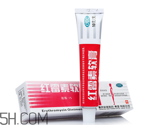 紅霉素軟膏會過期嗎？紅霉素軟膏要怎么使用？