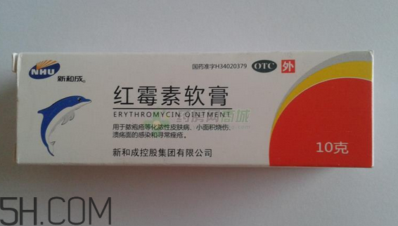 紅霉素軟膏會過期嗎？紅霉素軟膏要怎么使用？