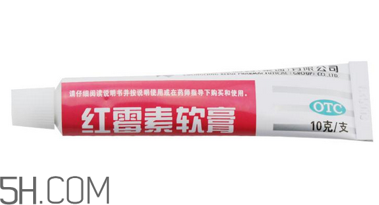 紅霉素軟膏會過期嗎？紅霉素軟膏要怎么使用？