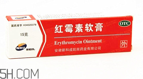 紅霉素軟膏能涂嘴唇嗎？紅霉素軟膏能涂鼻子里嗎？