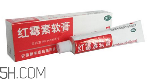 紅霉素軟膏能涂眼睛嗎？紅霉素軟膏能吃嗎？