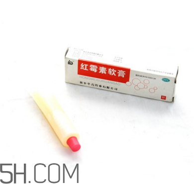 紅霉素軟膏能涂眼睛嗎？紅霉素軟膏能吃嗎？