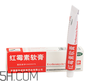 紅霉素軟膏可以治療鼻炎嗎？紅霉素軟膏可以給嬰兒用嗎？