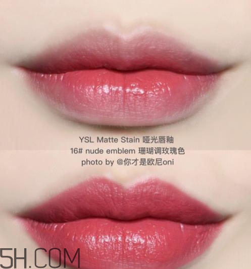 涂口紅可以吃東西嗎？每天涂口紅有沒有危害？