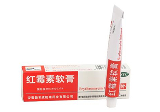 紅霉素軟膏孕婦可以用嗎？紅霉素軟膏哺乳期可以用嗎？