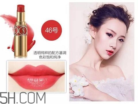 2018國產(chǎn)口紅哪個牌子好用？大牌口紅熱賣排行榜