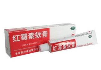 紅霉素軟膏能涂眼睛嗎？紅霉素軟膏能吃嗎？