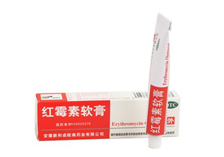 紅霉素軟膏可以治療鼻炎嗎？紅霉素軟膏可以給嬰兒用嗎？
