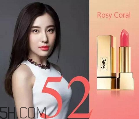 2018國產(chǎn)口紅哪個牌子好用？大牌口紅熱賣排行榜