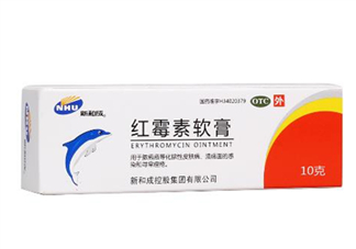紅霉素軟膏能長期使用嗎？紅霉素軟膏能止癢嗎？