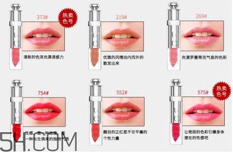 2018國產(chǎn)口紅哪個牌子好用？大牌口紅熱賣排行榜