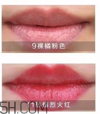 口紅是用什么做的？可以吃的口紅品牌推薦