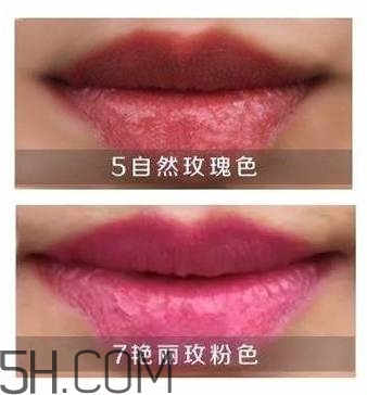 口紅是用什么做的？可以吃的口紅品牌推薦