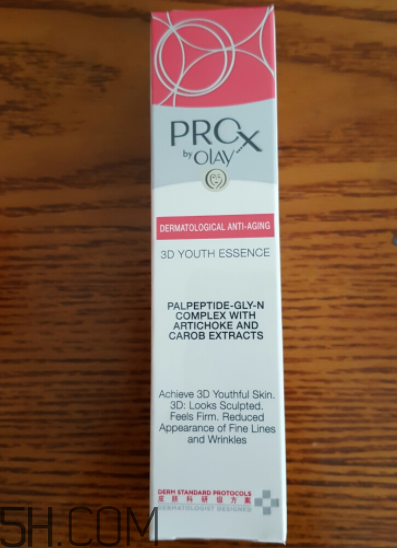 Olay蘋果肌精華用在哪一步？什么功效？