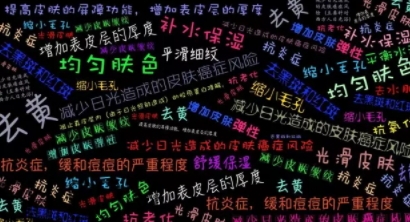 煙酰胺可以消炎祛痘嗎？可以祛斑嗎？