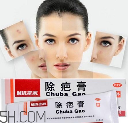 密麗除疤膏怎么用？密麗除疤膏什么時候用？