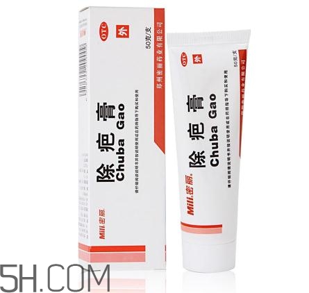 密麗除疤膏多少錢？密麗除疤膏價格