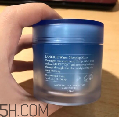 蘭芝睡眠面膜油不油？適合什么膚質(zhì)？