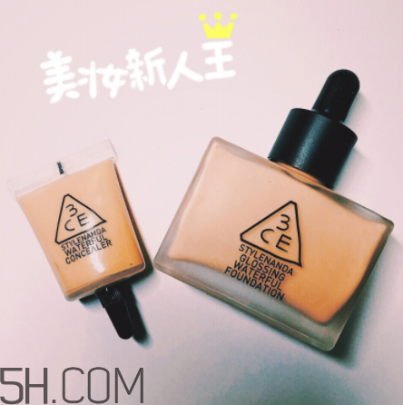 3ce超水潤粉底液好用嗎？3ce粉底液和遮瑕液使用感