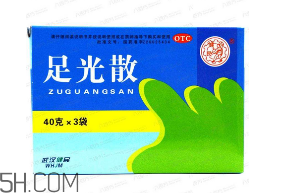 足光散治灰指甲嗎？足光散用幾個療程才好？