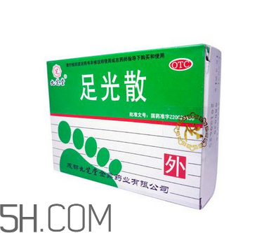 足光散多少錢(qián)一盒？足光散怎么用？