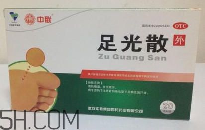 足光散多少錢(qián)一盒？足光散怎么用？