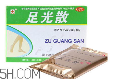 足光散哺乳期婦女能用嗎？足光散孕婦可以用嗎？