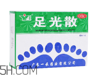 足光散哺乳期婦女能用嗎？足光散孕婦可以用嗎？