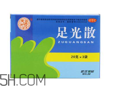 足光散是什么成分？足光散會過敏嗎？