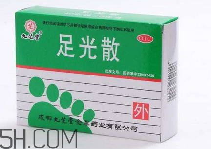 足光散會(huì)脫皮嗎？足光散要連續(xù)泡幾天？