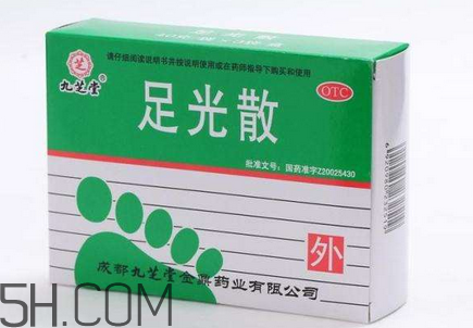 足光散要用開水泡嗎？足光散要泡多少分鐘？