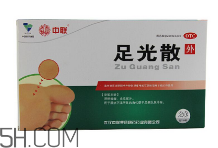 足光散要用開水泡嗎？足光散要泡多少分鐘？