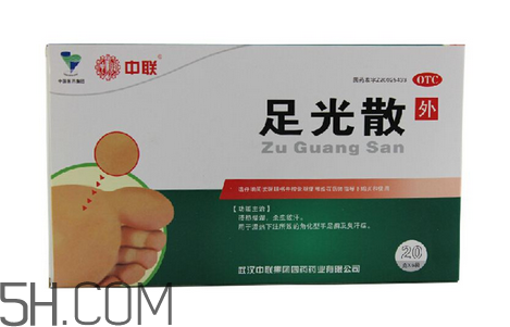 足光散多大年齡用？足光散多長(zhǎng)時(shí)間用一次？