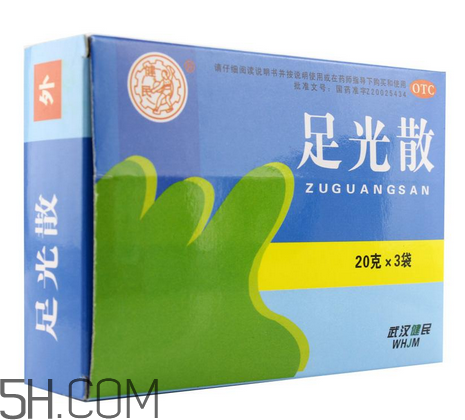 足光散多大年齡用？足光散多長(zhǎng)時(shí)間用一次？