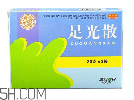 足光散多大年齡用？足光散多長(zhǎng)時(shí)間用一次？