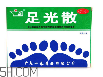 足光散能治療腳臭嗎？足光散能治汗腳嗎？