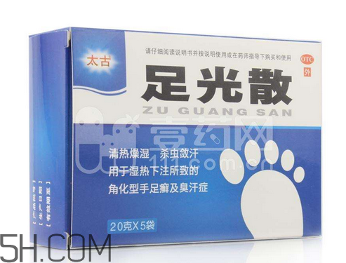 足光散能治腳脫皮嗎？足光散泡腳脫皮能撕嗎？