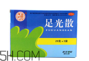 足光散能洗頭嗎？足光散能洗臉嗎？