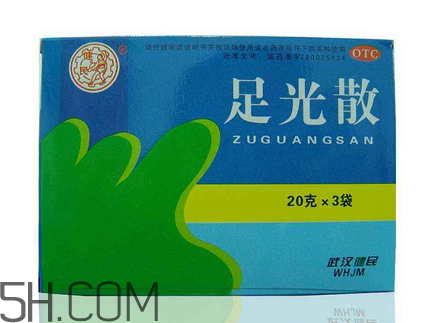 足光散能洗頭嗎？足光散能洗臉嗎？