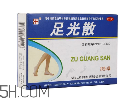 足光散可以刷醫(yī)保嗎？足光散可以連續(xù)用幾天？